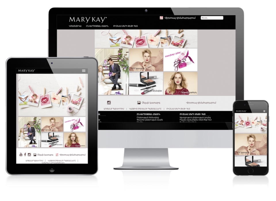 Mary Kay Armenia Website Responsive Layout