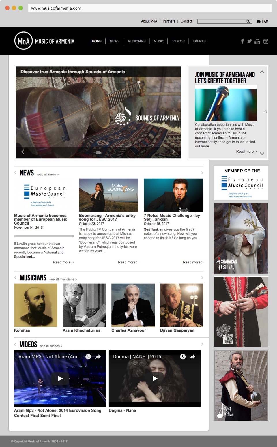 Music of Armenia Front Page Screenshot
